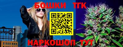 мет Ипатово