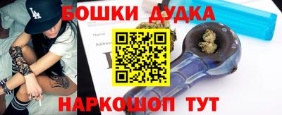 прущие грибы Изобильный