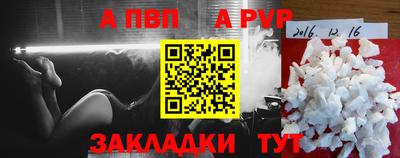ГАЛЛЮЦИНОГЕННЫЕ ГРИБЫ Канаш