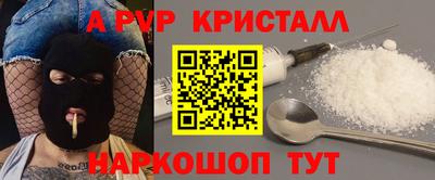 прущие грибы Изобильный