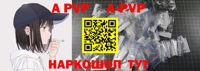 прущие грибы Изобильный