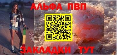 прущие грибы Изобильный