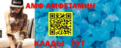 трава Берёзовский