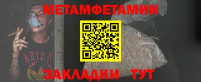 прущие грибы Изобильный
