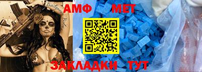 синтетический гашиш Ирбит
