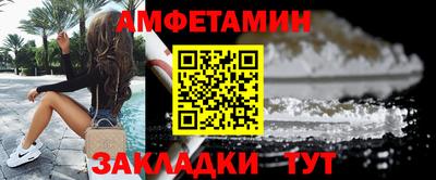 скорость mdpv Камышлов