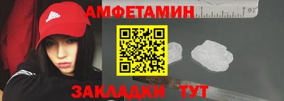 кокаин перу Беслан