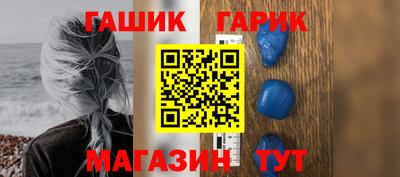 кокаин перу Беслан