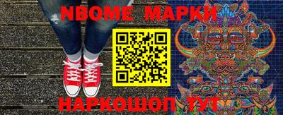 прущие грибы Изобильный