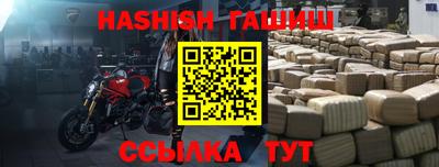 прущие грибы Изобильный