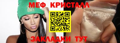 трава Берёзовский