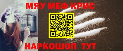 наркотики Балашиха