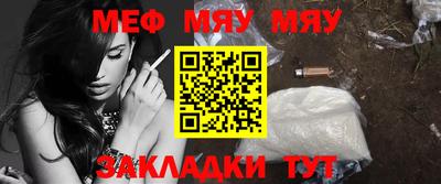 кокаин перу Беслан