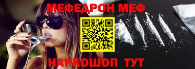 синтетический гашиш Ирбит