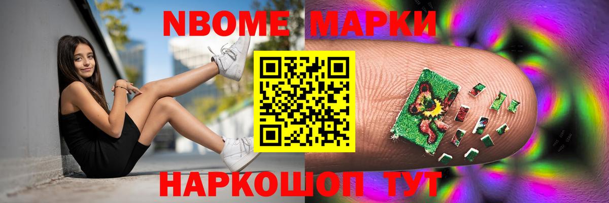 ЛСД экстази ecstasy  Мариинск  Лсд 25 экстази  ЛСД экстази кислота 