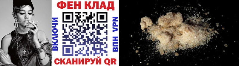 Первитин витя  Мариинск 